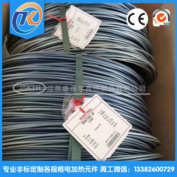 1607310997157899.jpg 5ddd32c47aa6a4a11d25fec7b08cfc7_副本.jpg