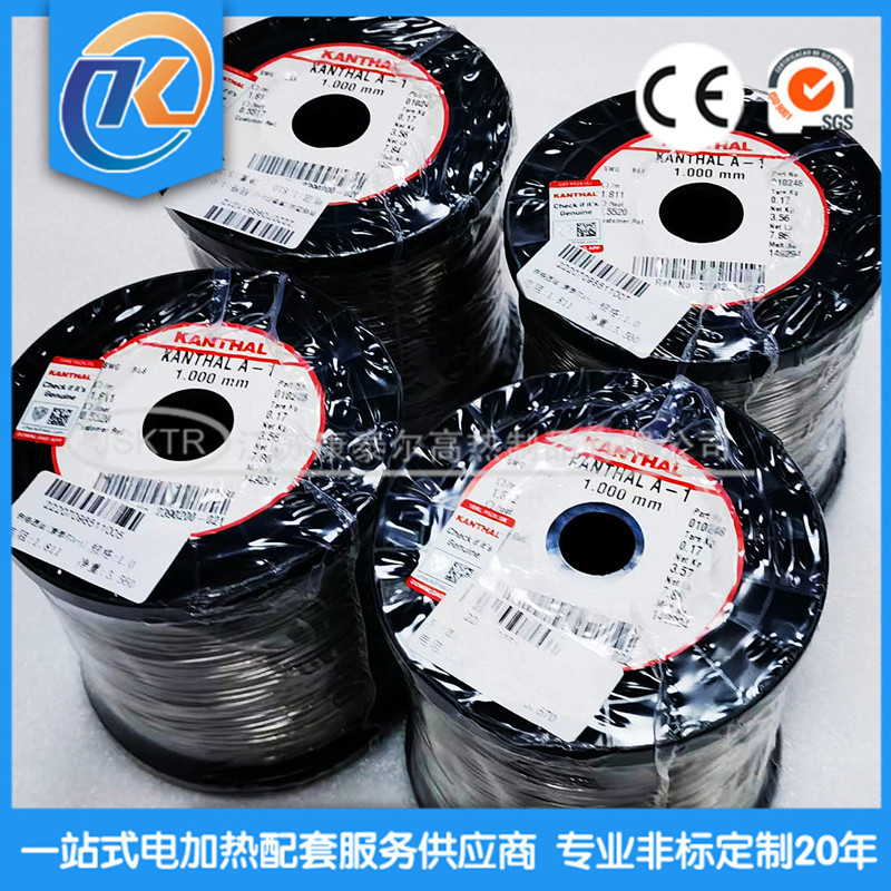 1668827823996792.jpg 微信圖片_20220826164654_副本_副本_副本.jpg