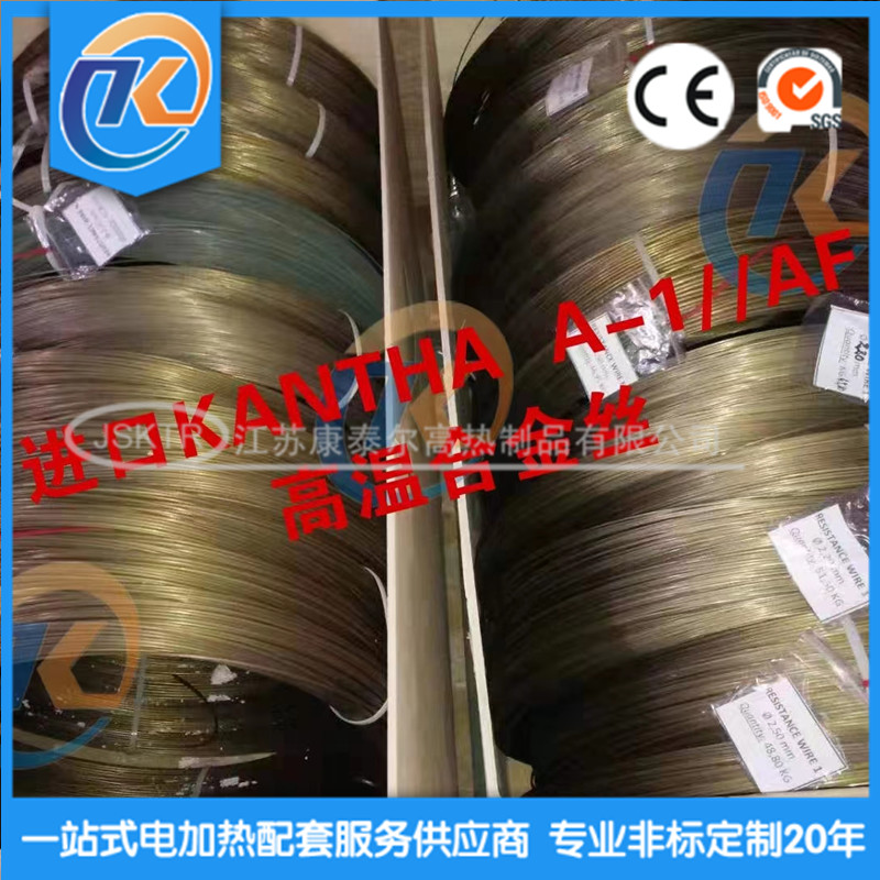 1673078118942150.jpg 微信圖片_20230107154035_副本.jpg