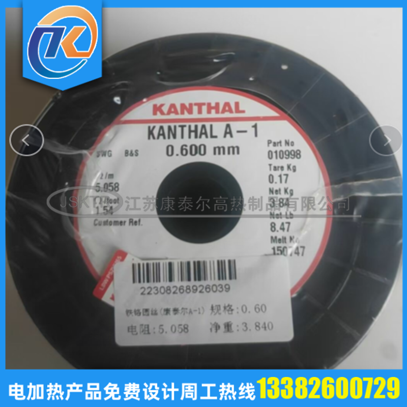 1733365474245264.png ZB{IMPVOPYLWI[[{NDTQ)QF_副本.png