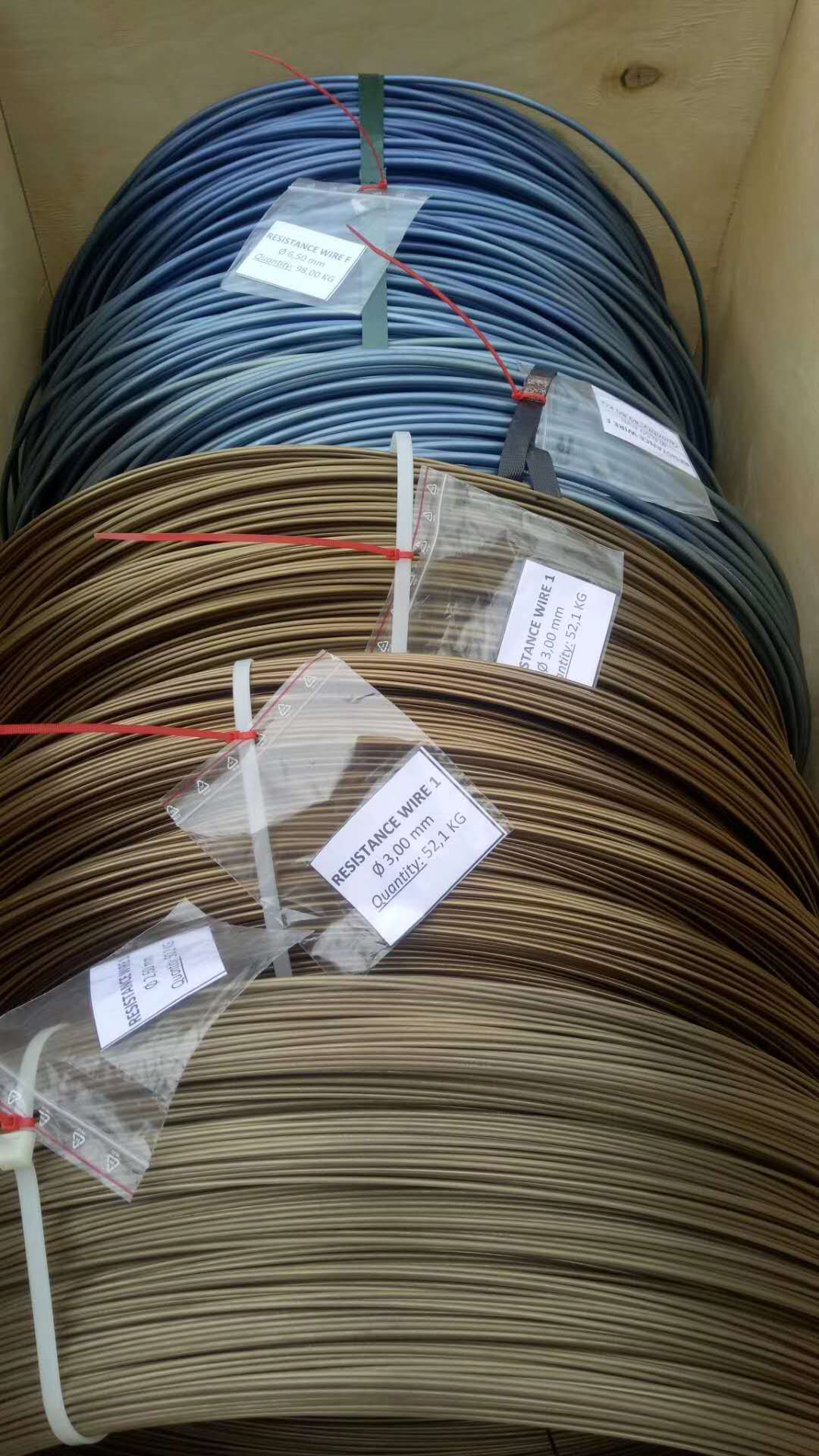 1736735794519602.jpg 微信圖片_20200730101928.jpg