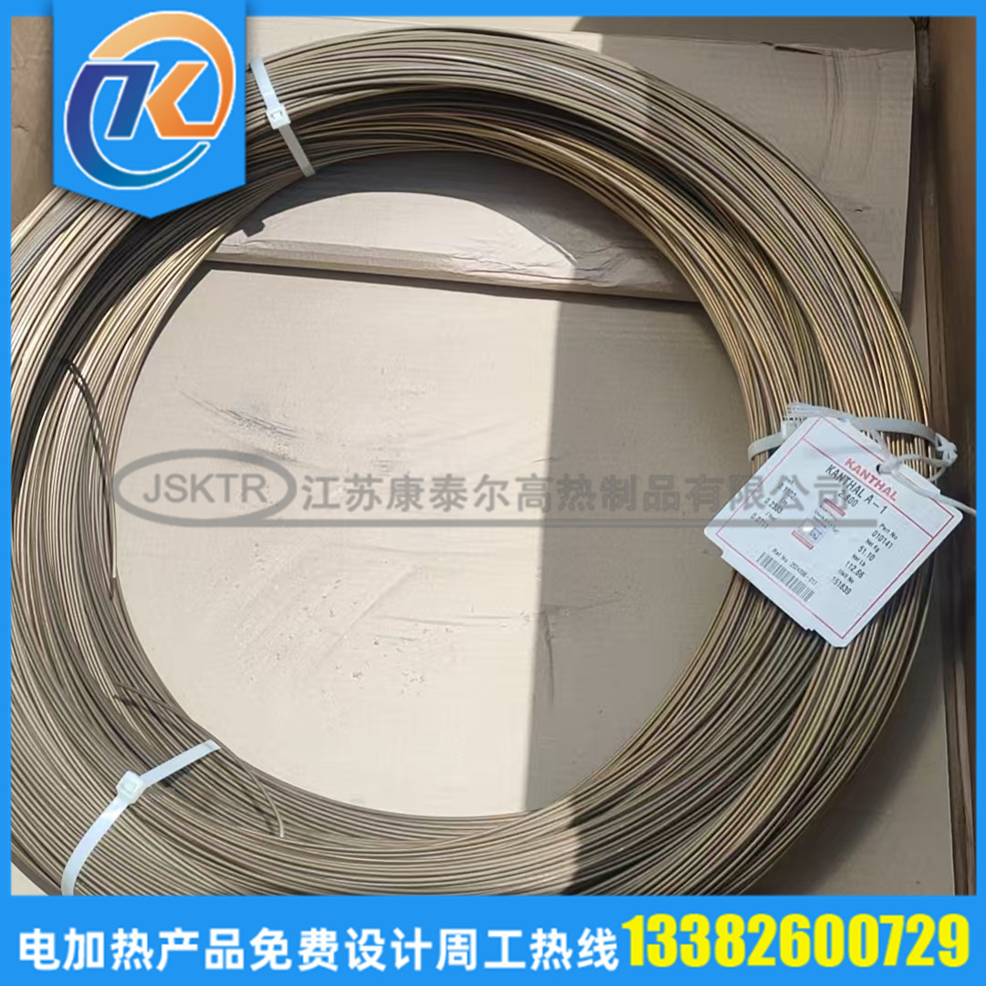 1753261727247759.jpg 微信圖片_20250723144357_副本.jpg